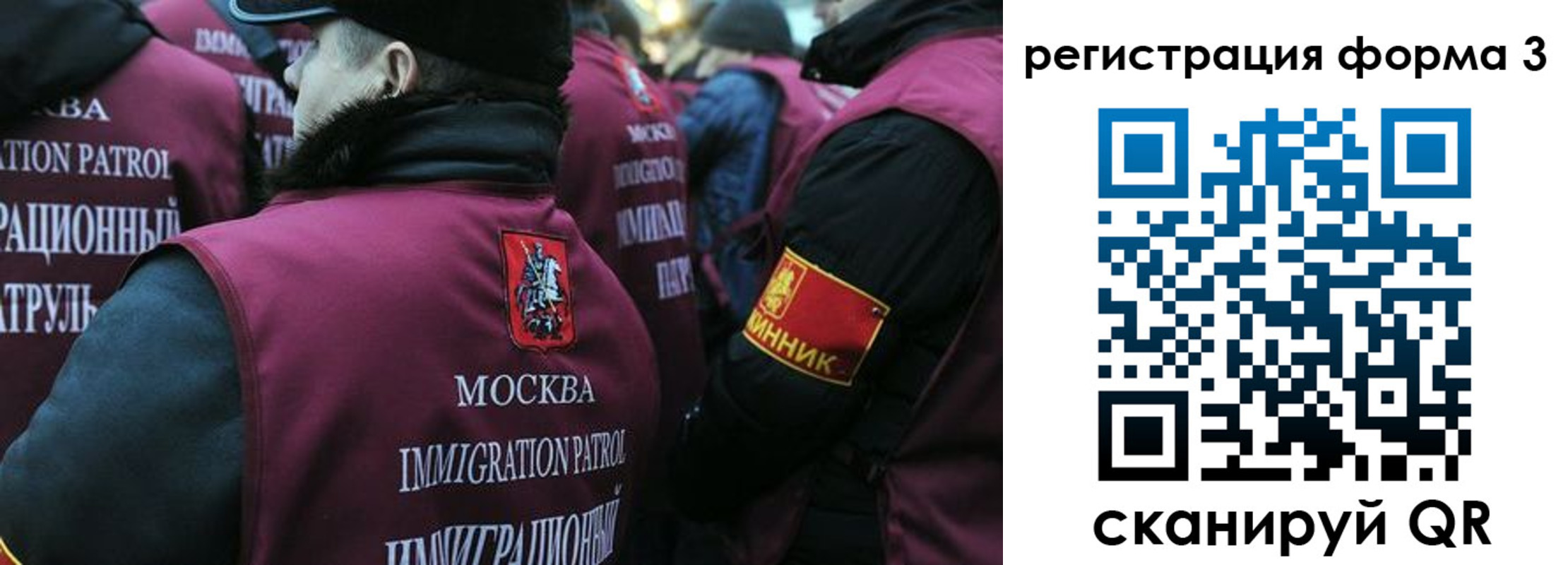 временная регистрация адрес в Зеленокумске